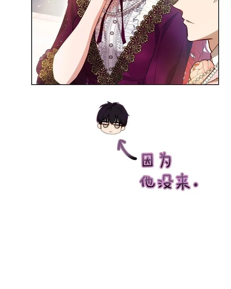 36.如约而至15