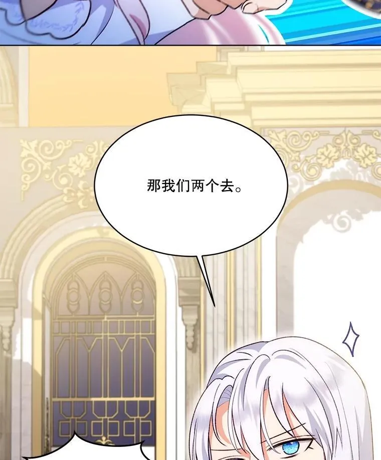 50.教训99