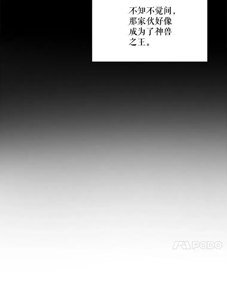 34.往事62