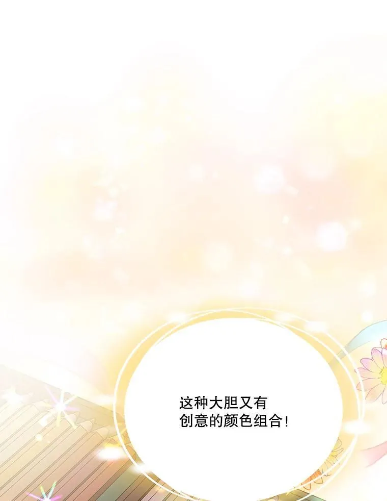 47.双尾银狐43