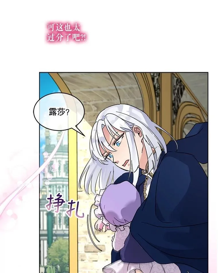 9.进宫80