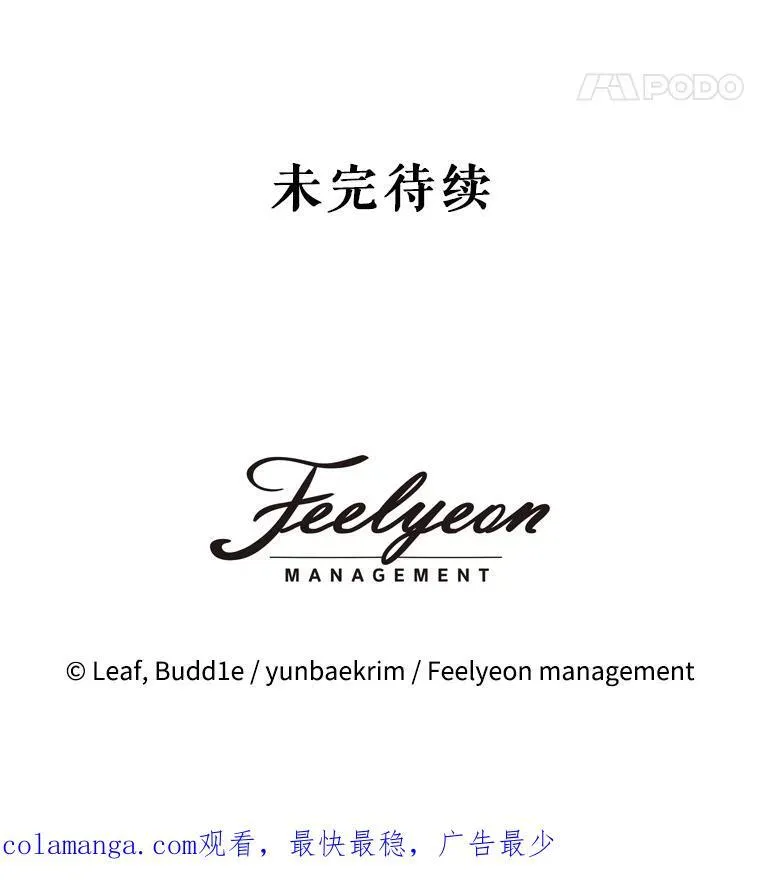 5.请求79