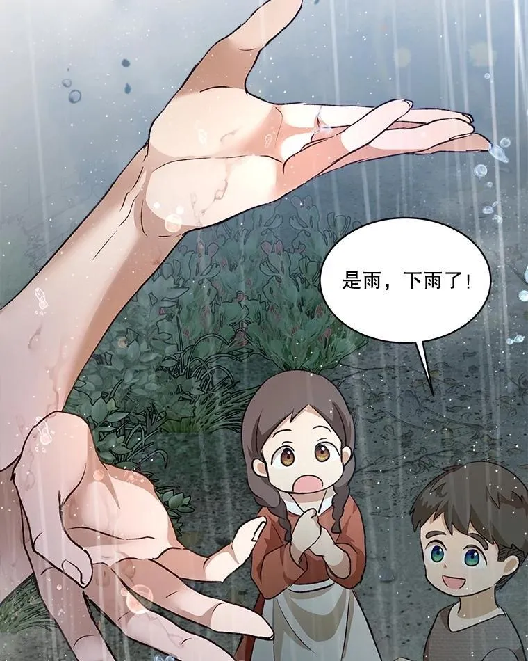 44.灭火99