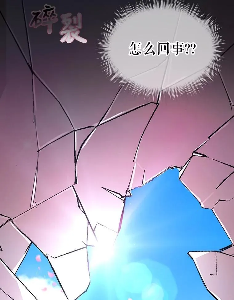 0.序章92