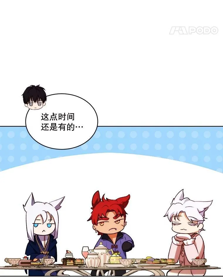 37.回梦宫娥123