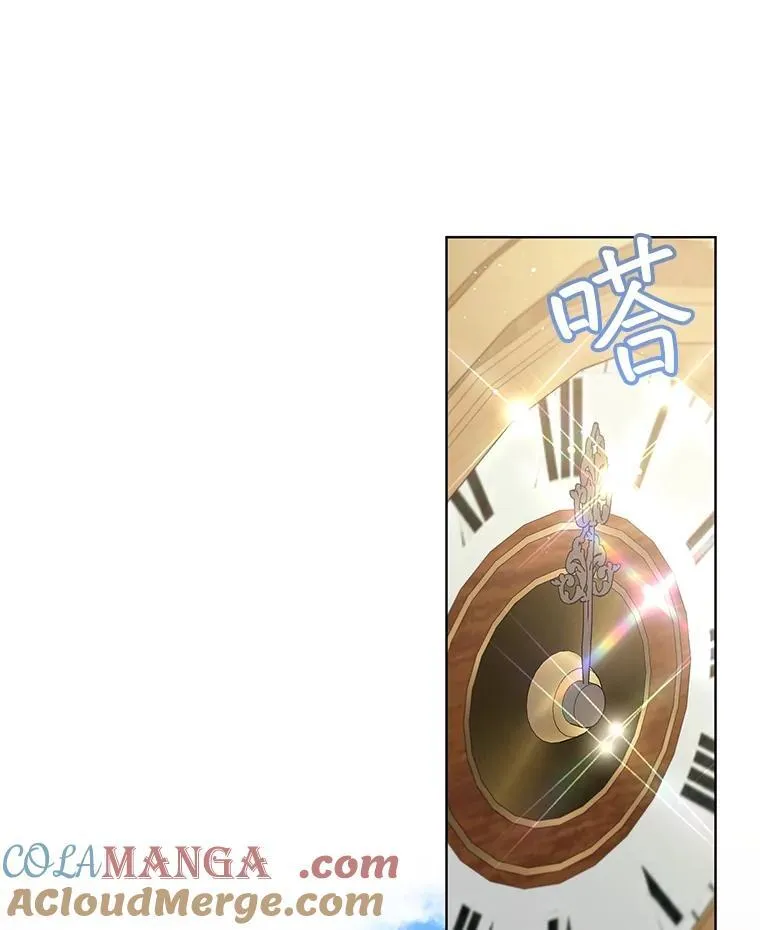36.如约而至24