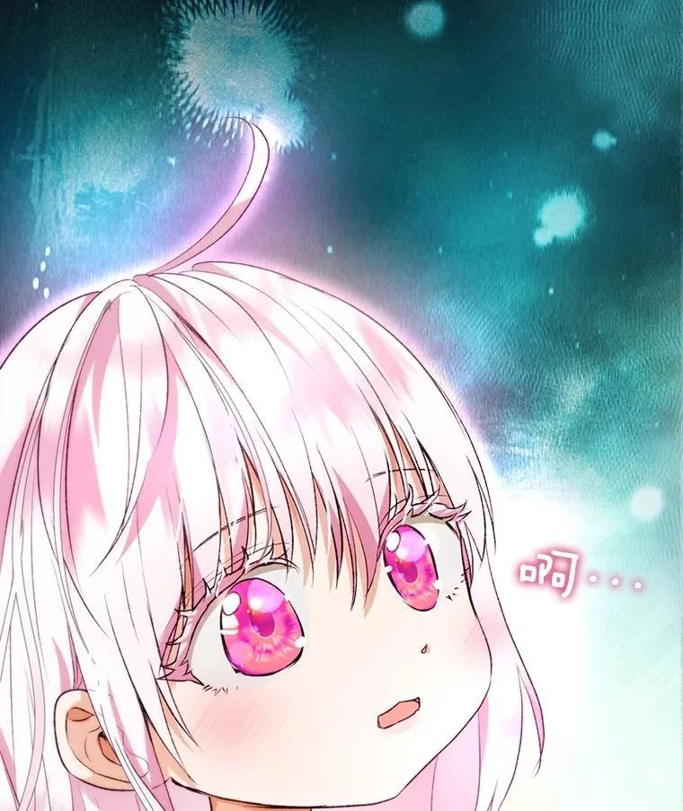 40.奇怪的梦2