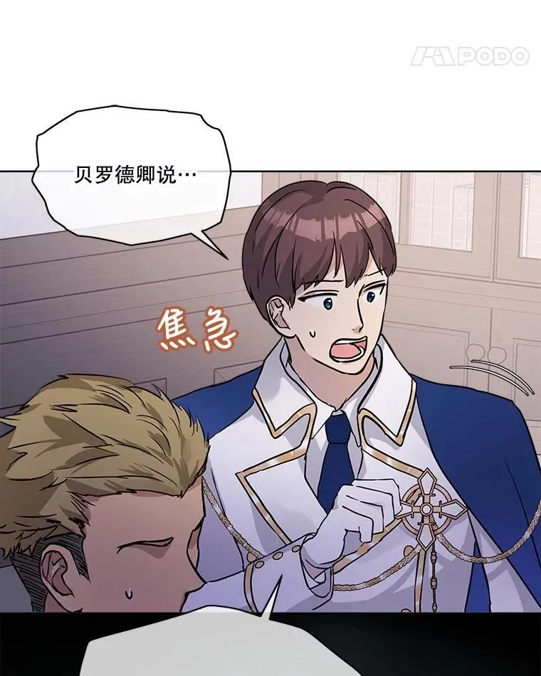 5.请求31