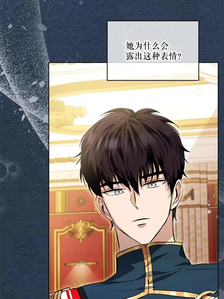 22.特异种98