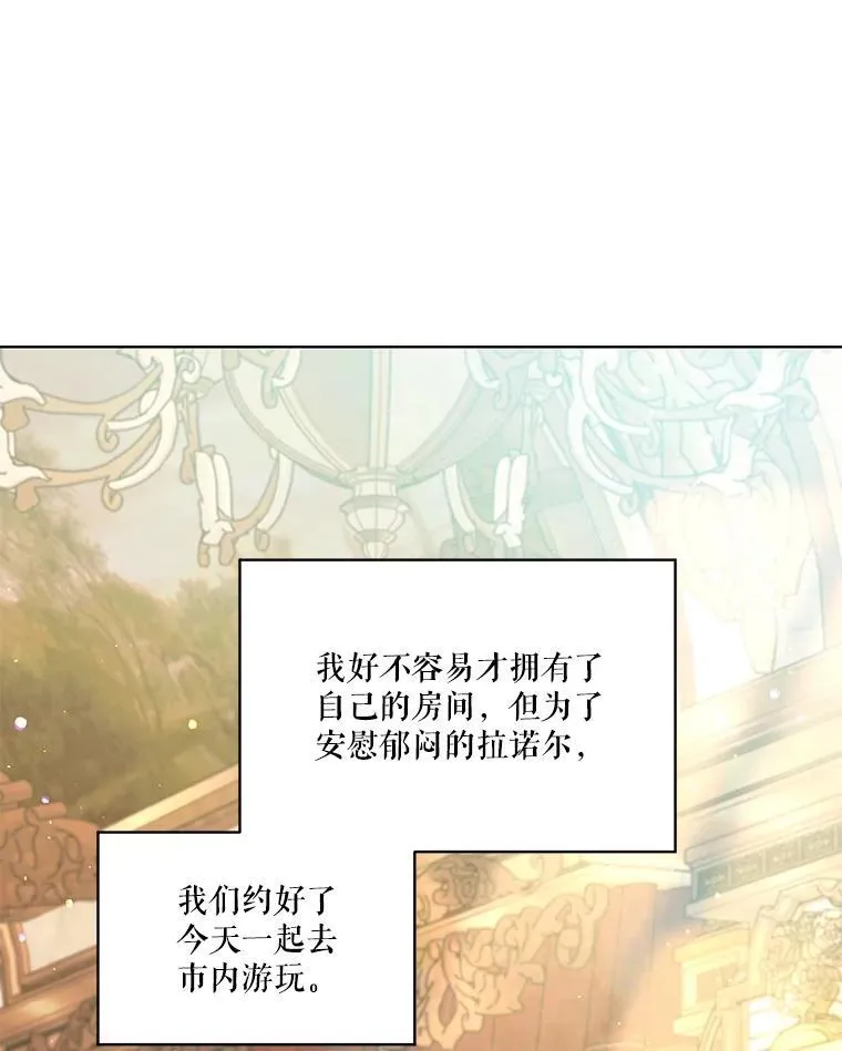 35.生日前夕37