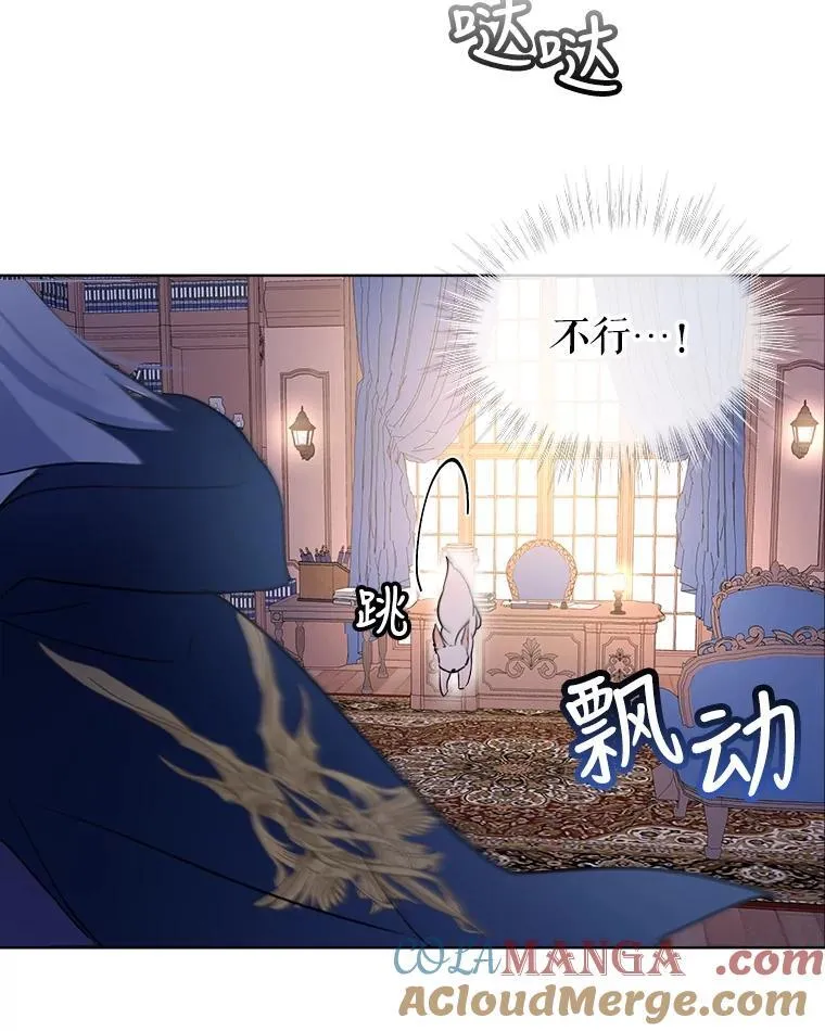 4.绑架75