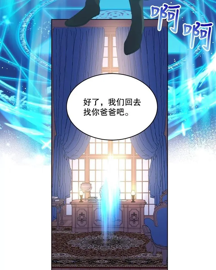 5.请求43
