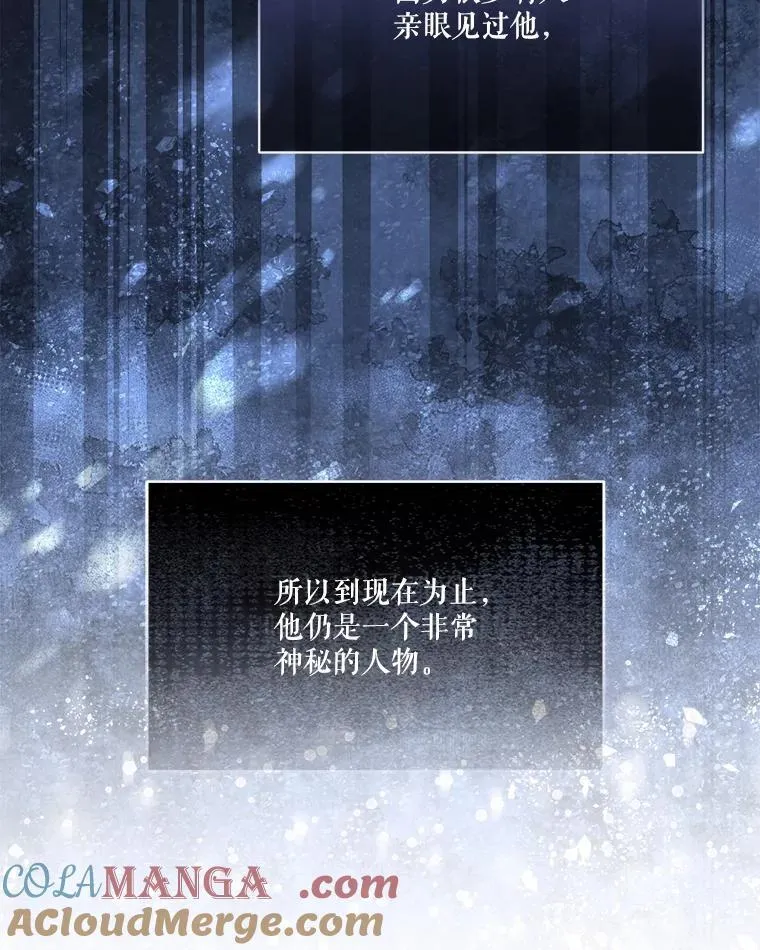 3.魔法师27