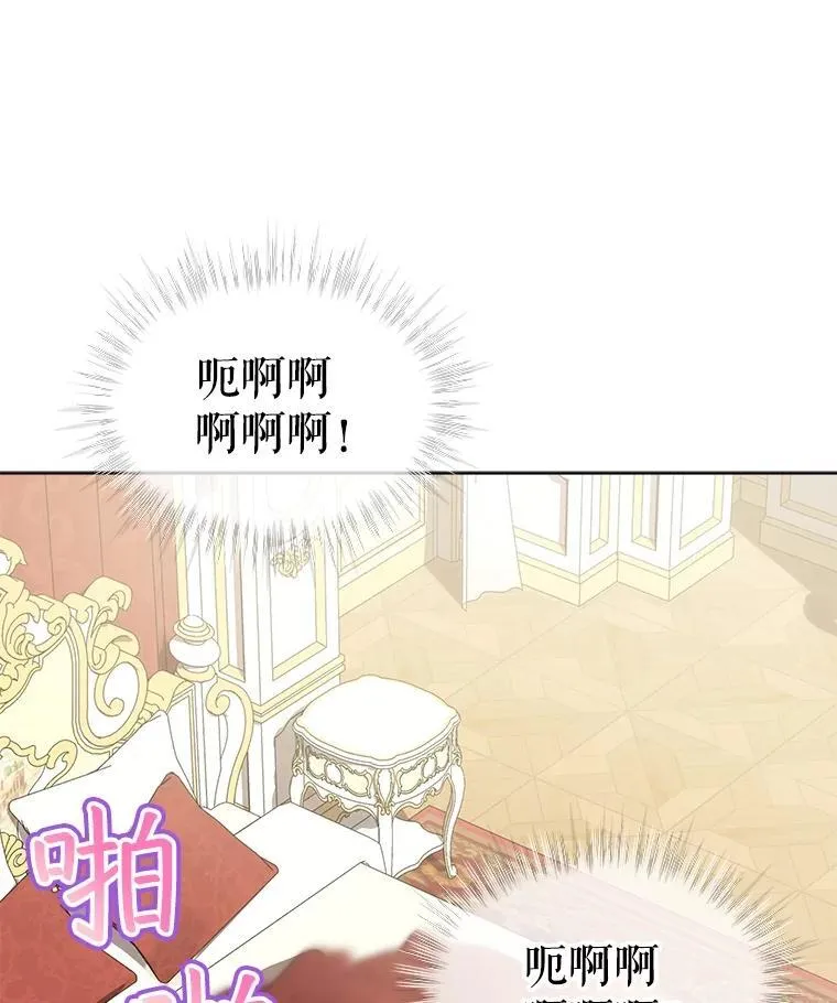 40.奇怪的梦42