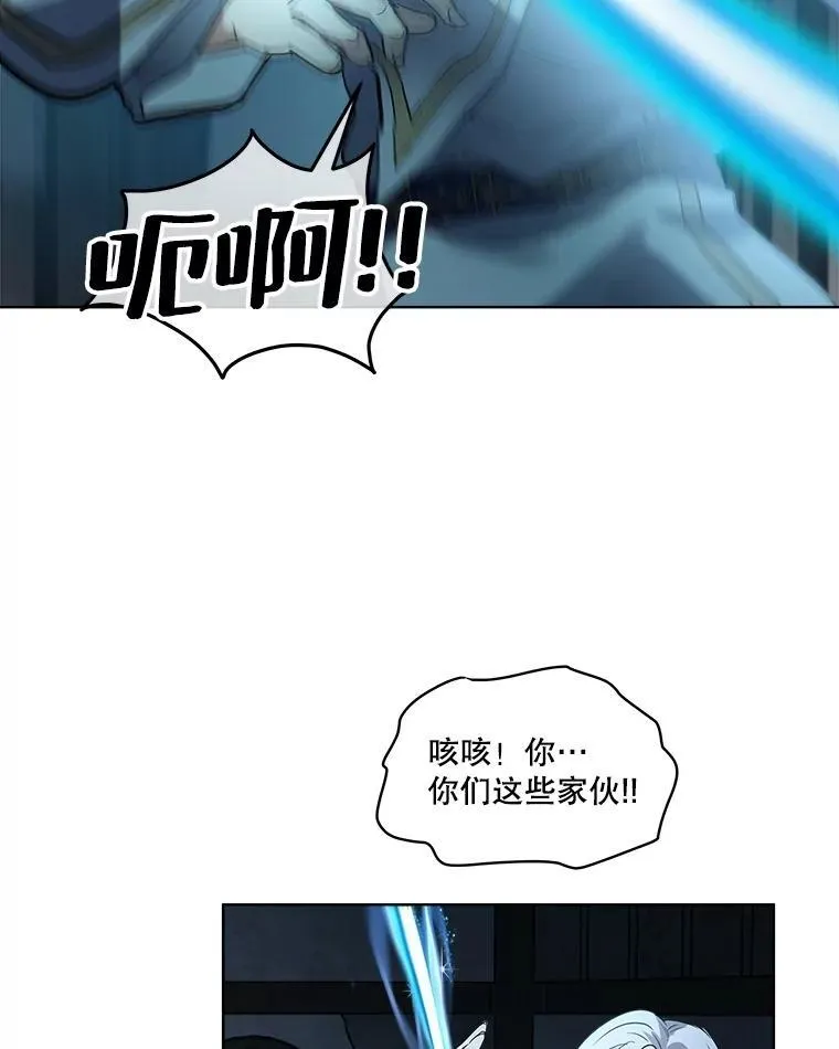 13.处理70