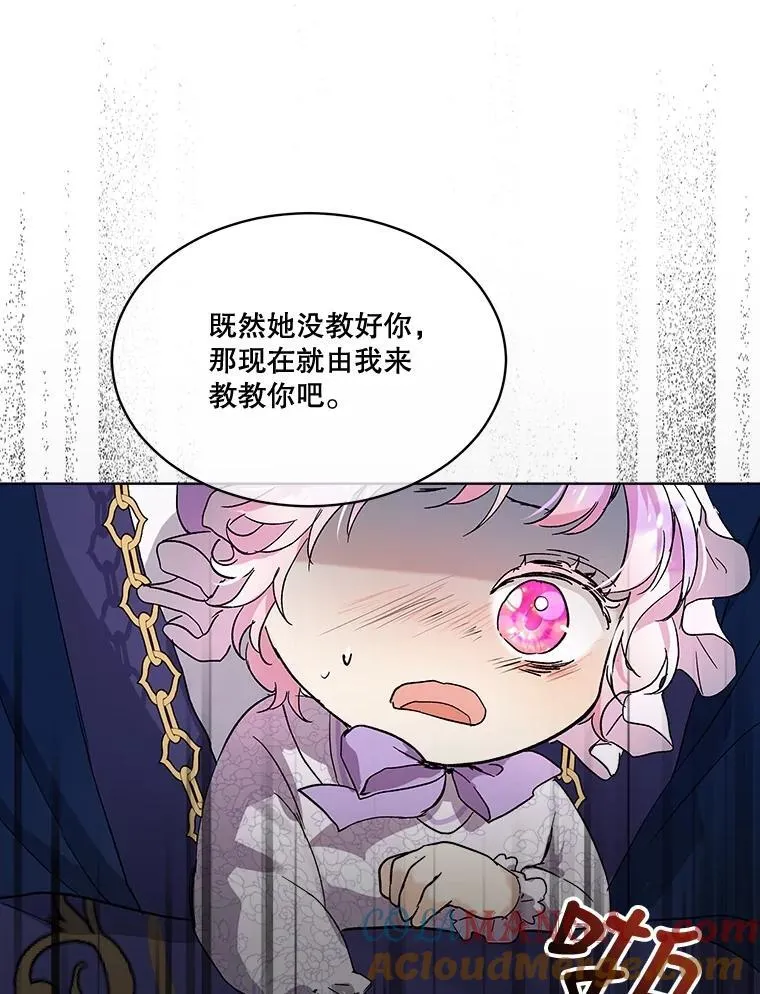 9.进宫63