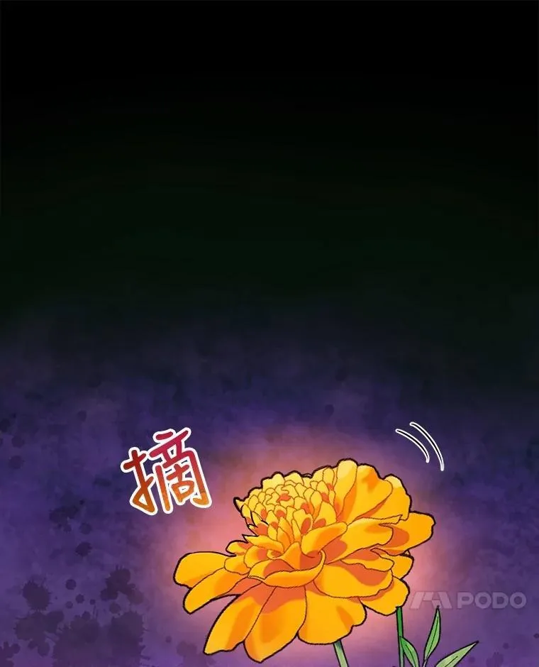 32.营救103