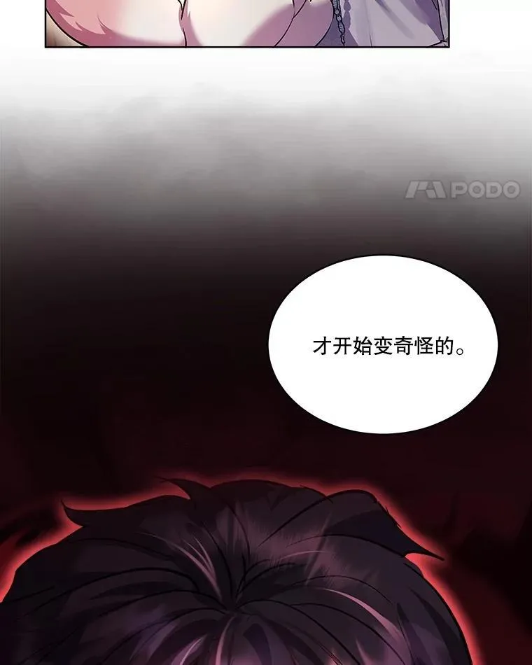 34.往事66