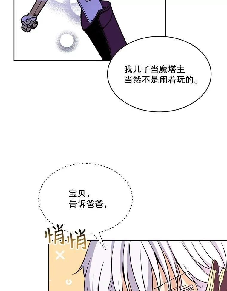 5.请求59