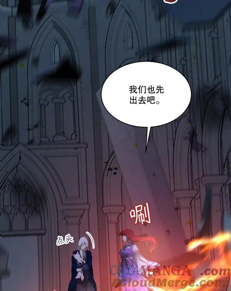 44.灭火68