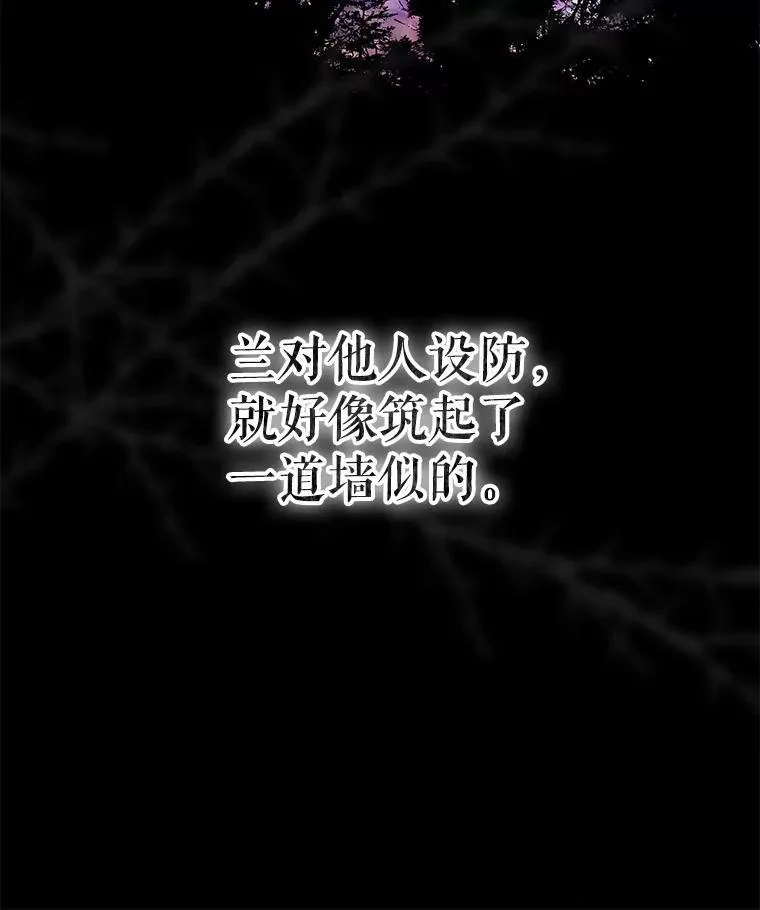 38.筑起高墙27