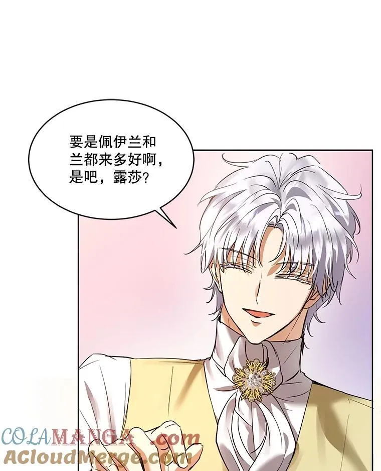 35.生日前夕100