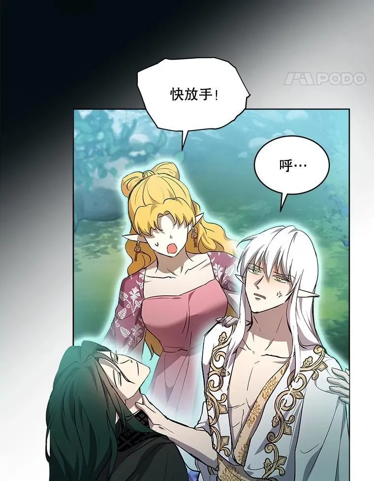 34.往事11