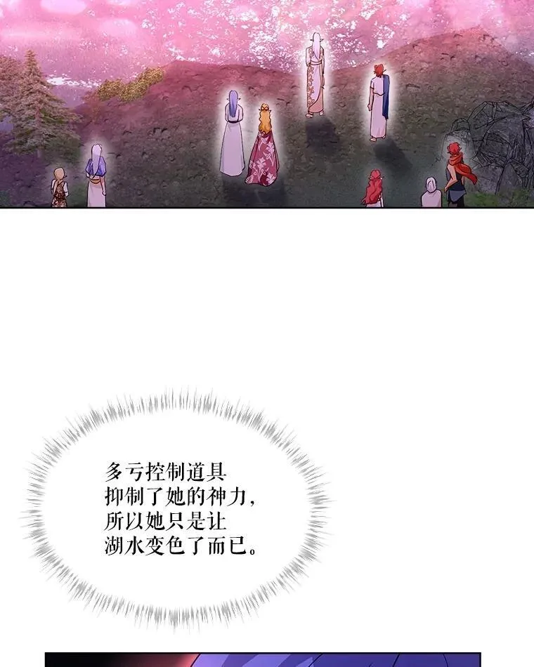 32.营救81
