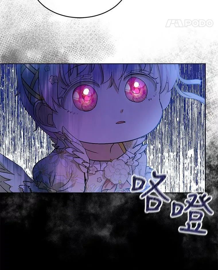 19.意外来客42