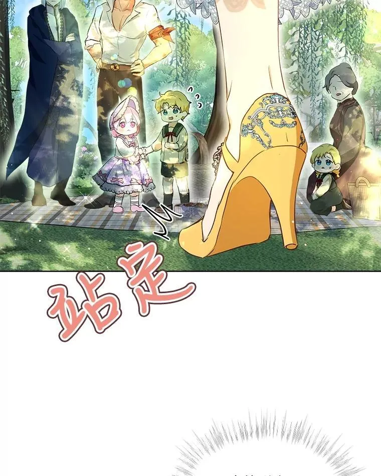 29.同龄朋友83