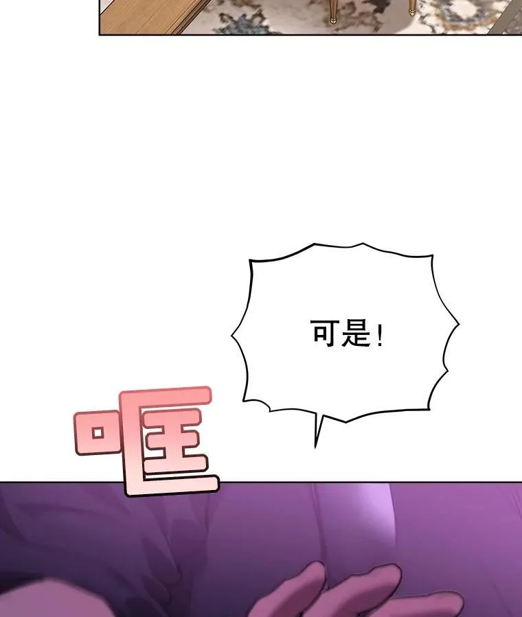 34.往事72