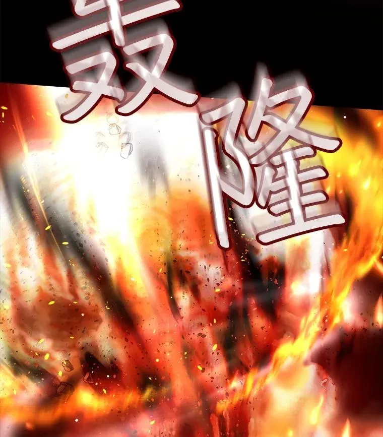 43.两条尾巴91
