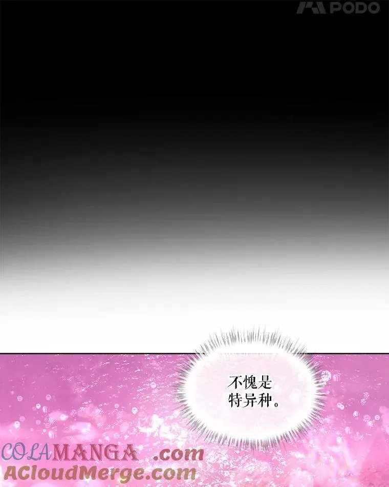 32.营救80