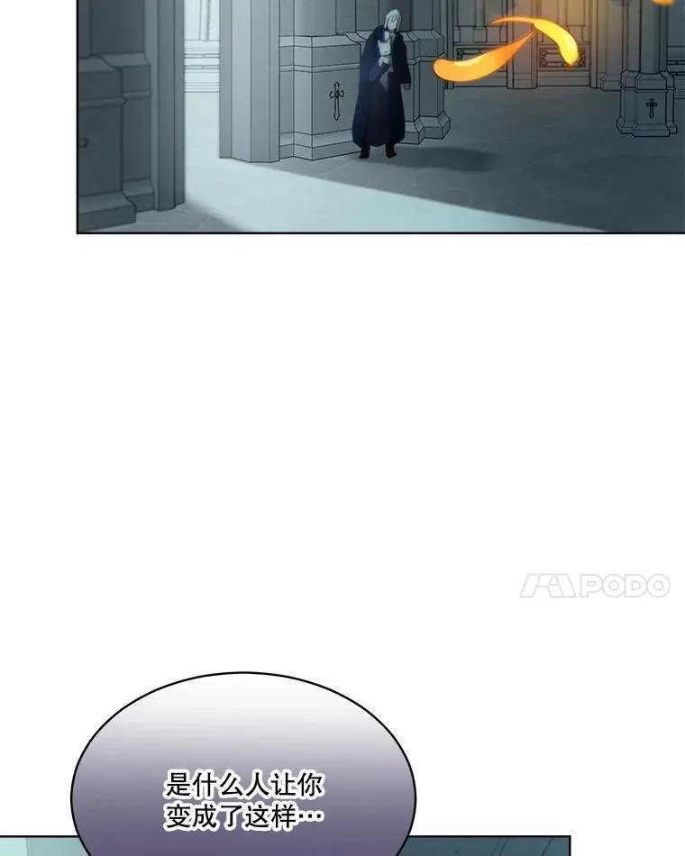 42.意外的相遇74