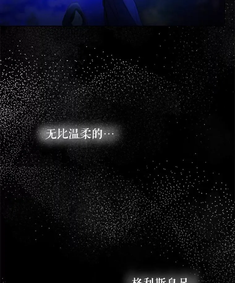 0.序章71