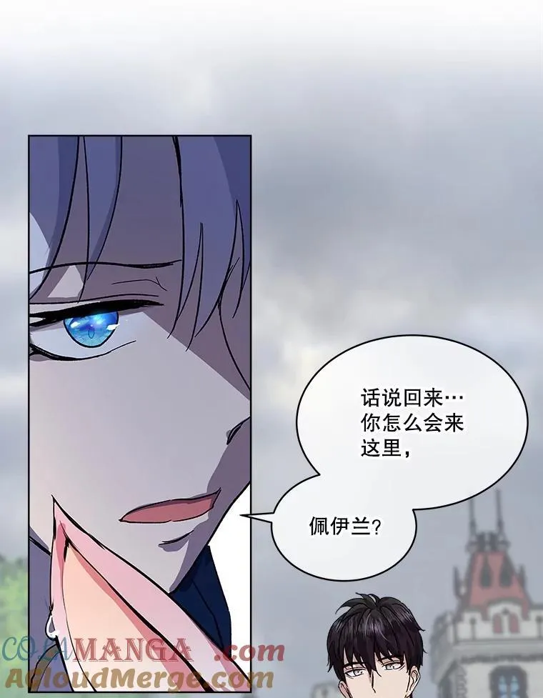 10.相救43