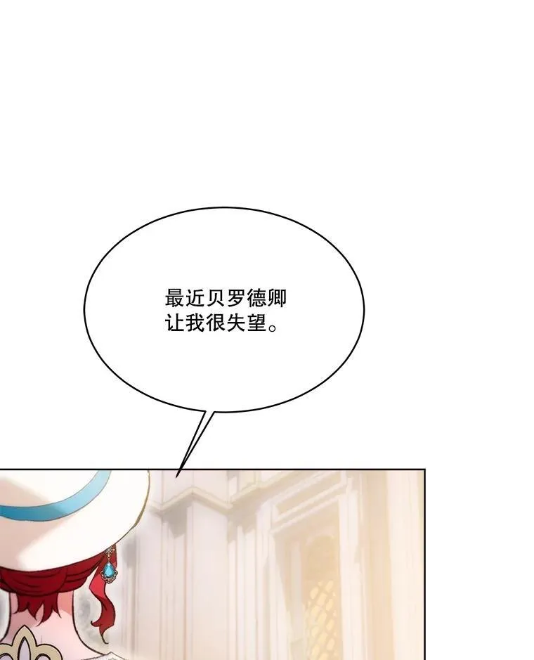 48.一起用餐95