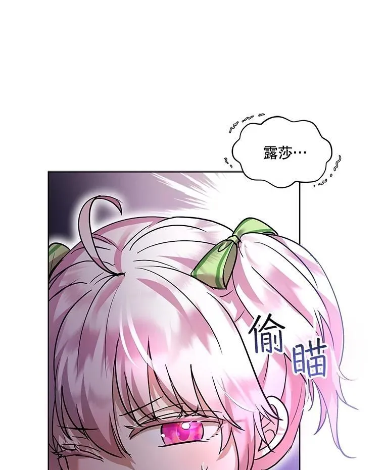 35.生日前夕25