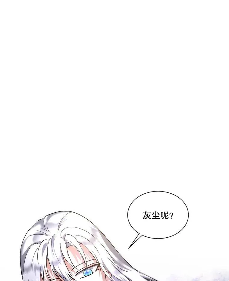 36.如约而至9