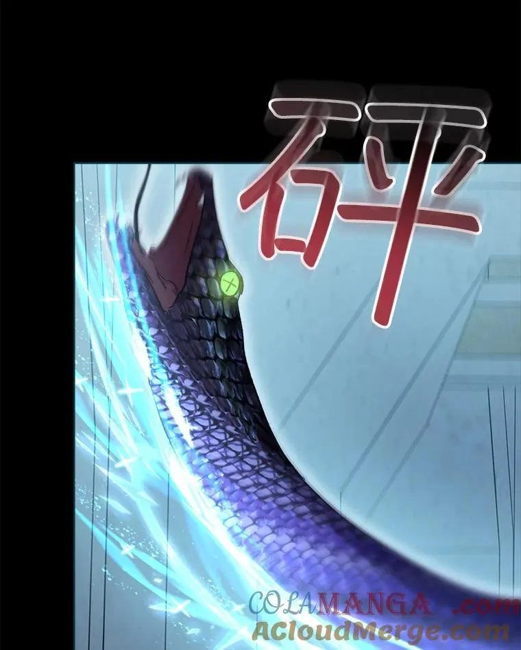 42.意外的相遇56