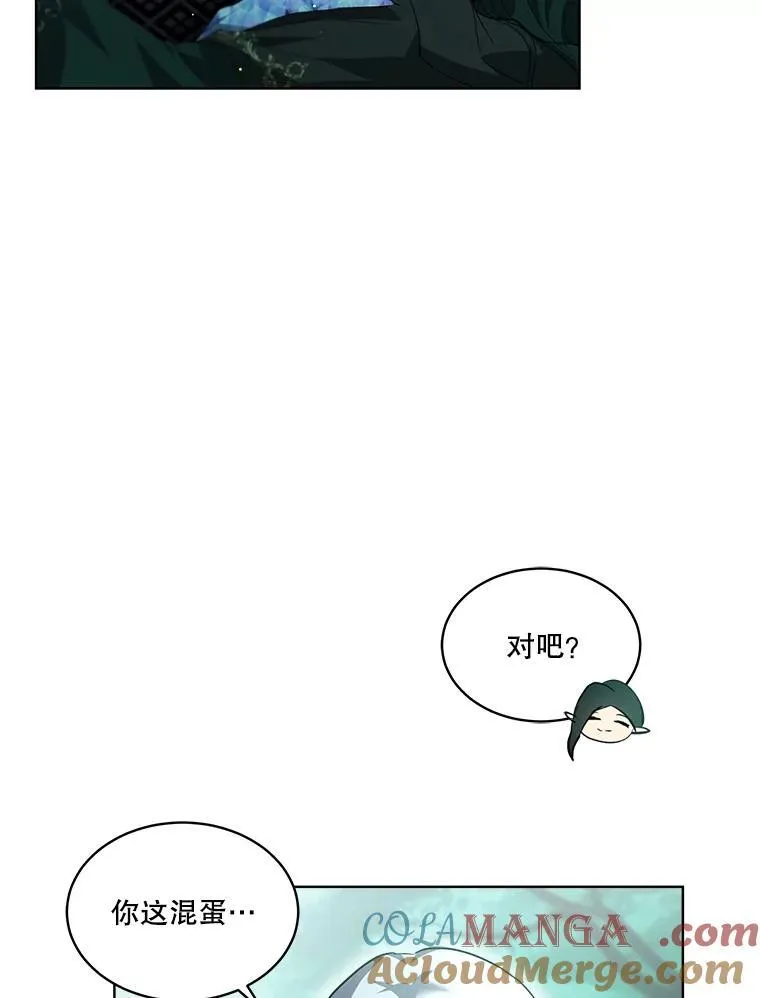 33.巴希拉72