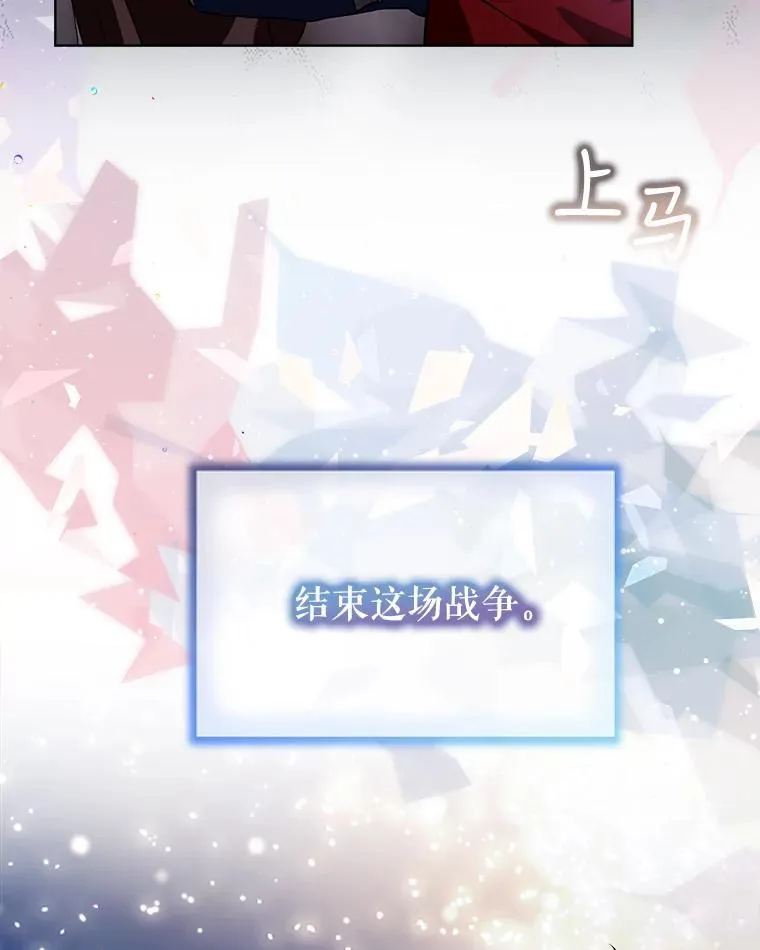 23.帮助37