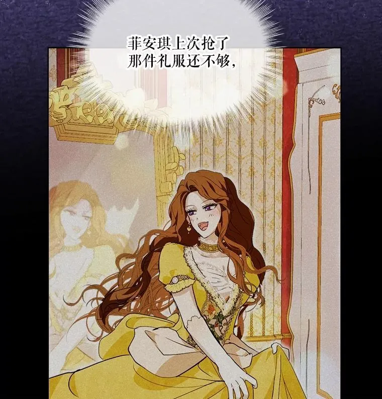 20.冲突22