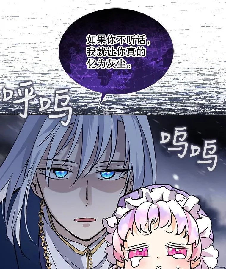 9.进宫32