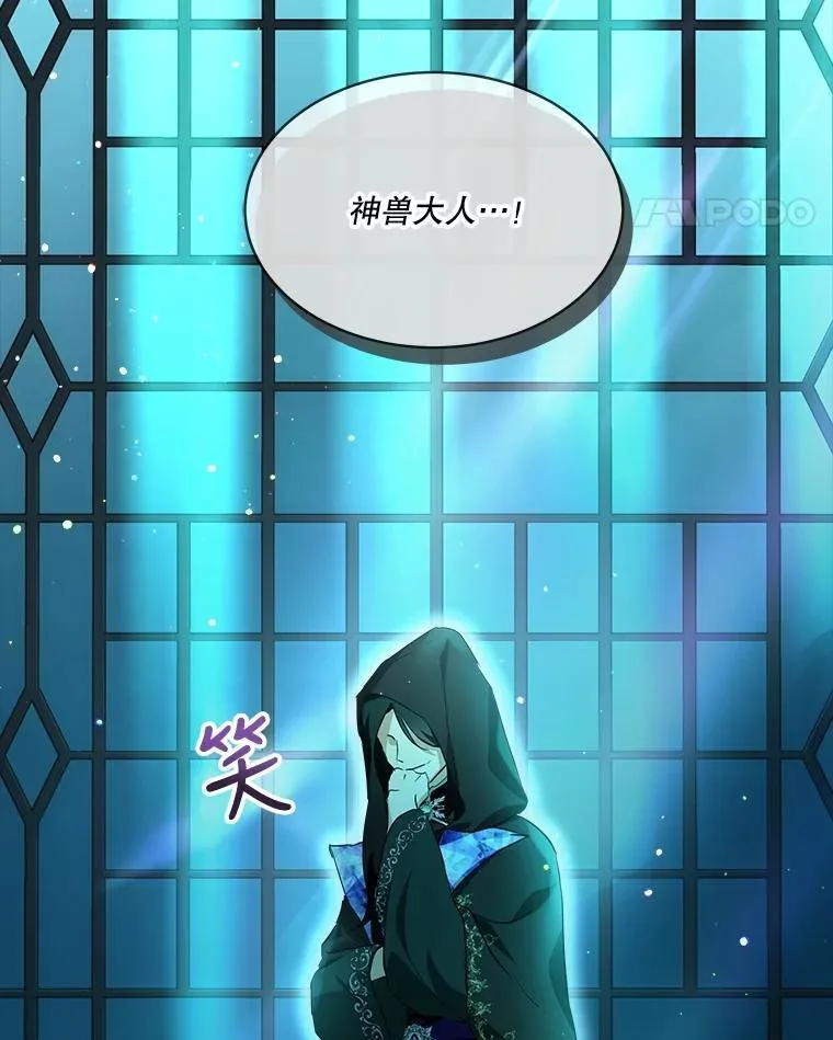 28.去郊游21