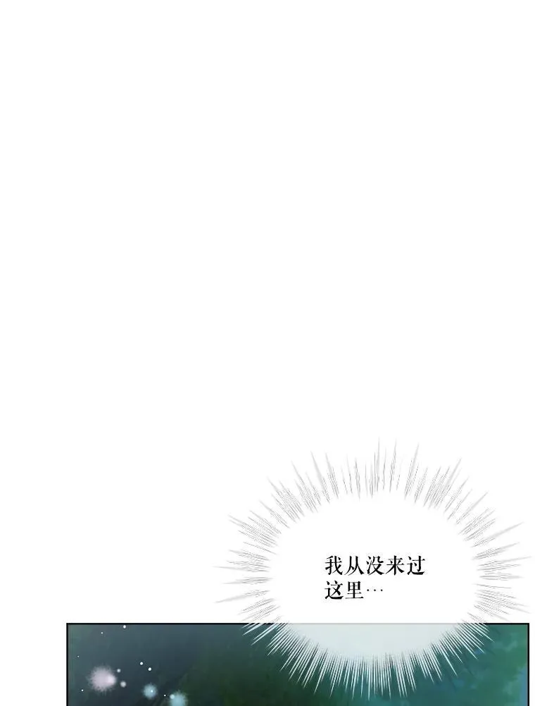 33.巴希拉13