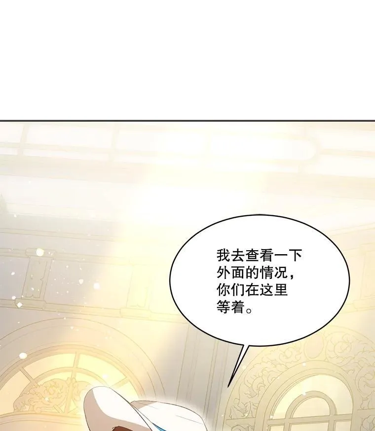 49.冲突5