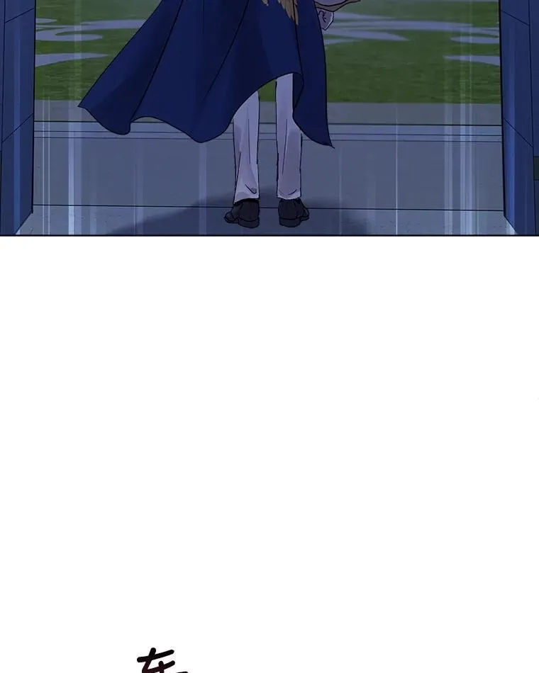 10.相救12