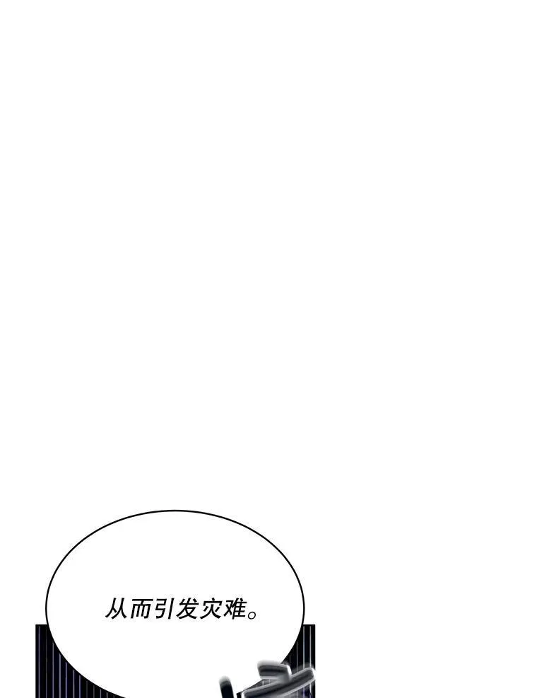 25.精灵13