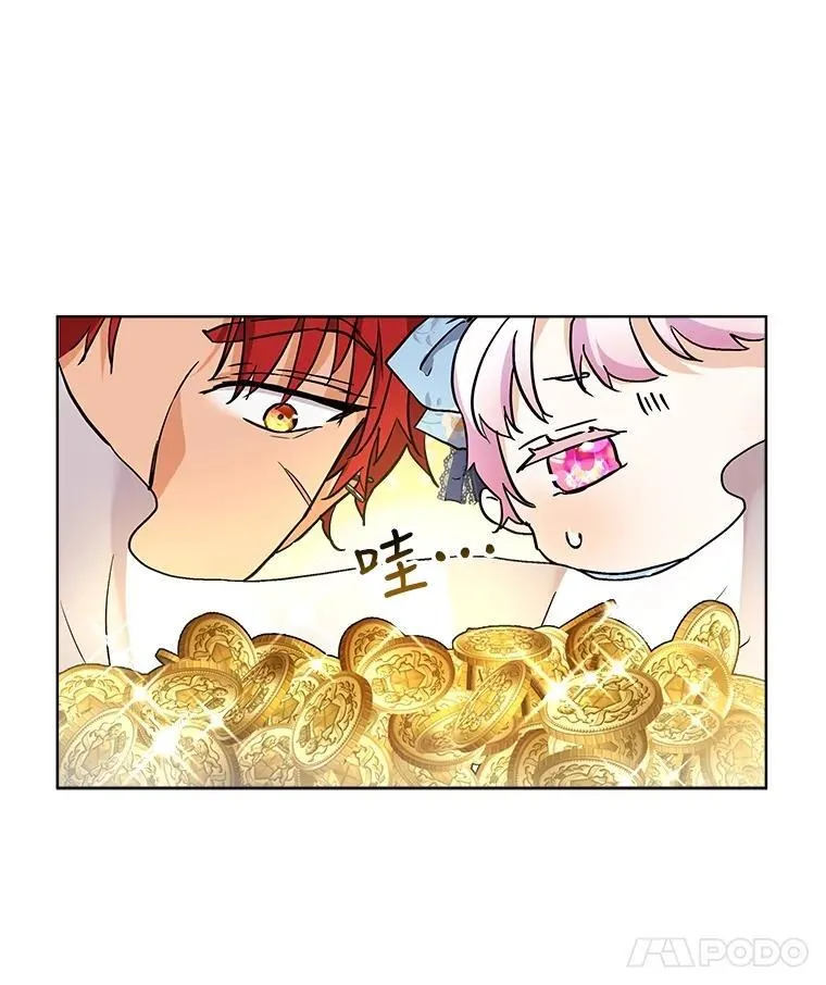 13.处理14